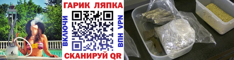 Гашиш 40% ТГК  Нахабино 