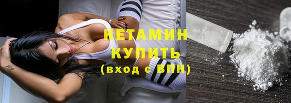 2c-b Нефтекумск