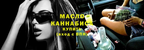 дмт Абаза