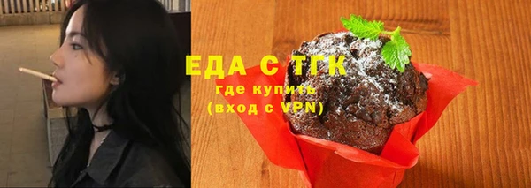 дмт Абинск