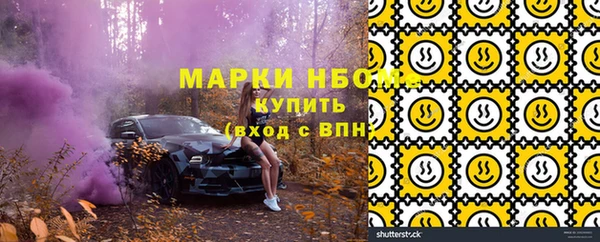 дмт Абинск