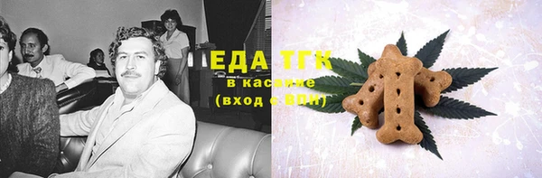 метадон Нея