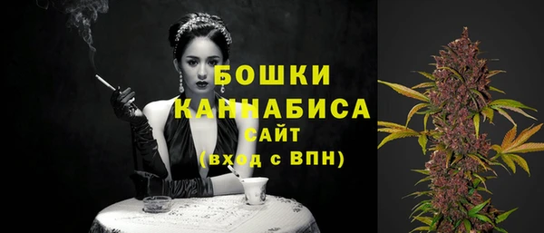 2c-b Нефтекумск