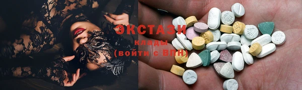 дмт Абаза