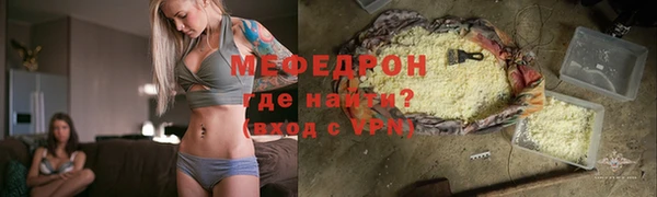 дмт Абинск