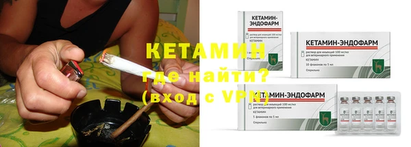 2c-b Нефтекумск