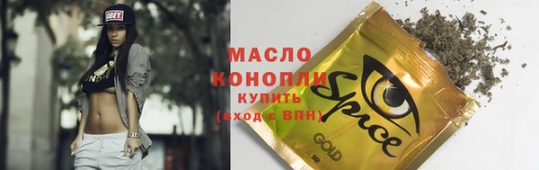 дмт Абинск