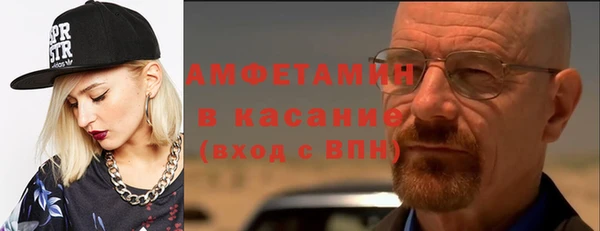 дмт Абинск