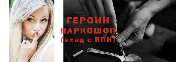 дмт Абинск