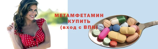 метадон Нея