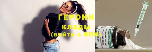 2c-b Нефтекумск