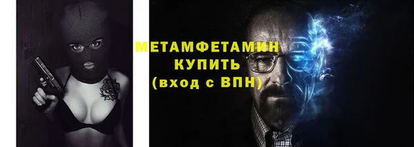 метадон Нея
