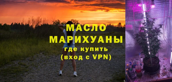 дмт Абинск