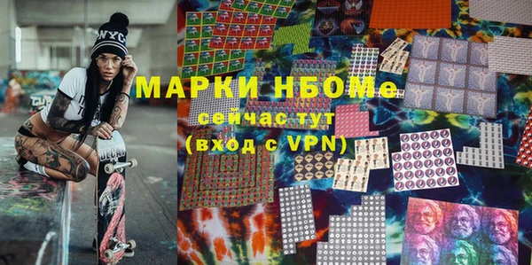 героин Абдулино