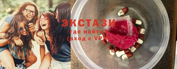 героин Абдулино