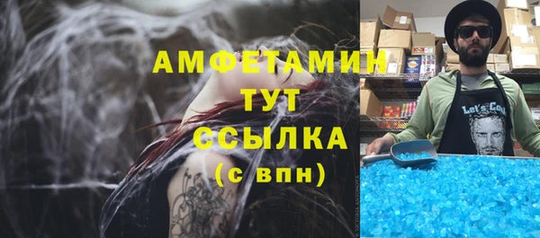 метадон Нея