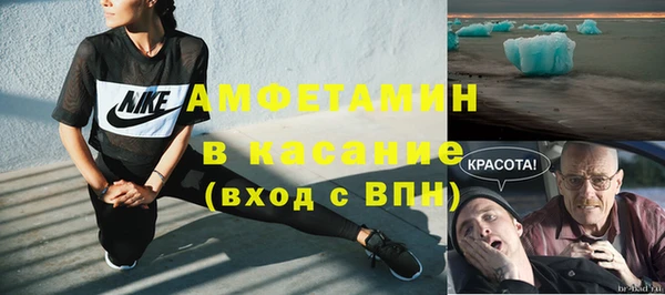 дмт Абинск