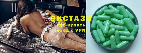 дмт Абинск