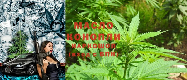 дмт Абинск