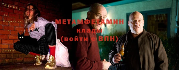 дмт Абинск