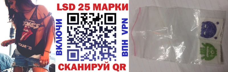 где купить наркоту  Нахабино  Марки NBOMe 1500мкг 